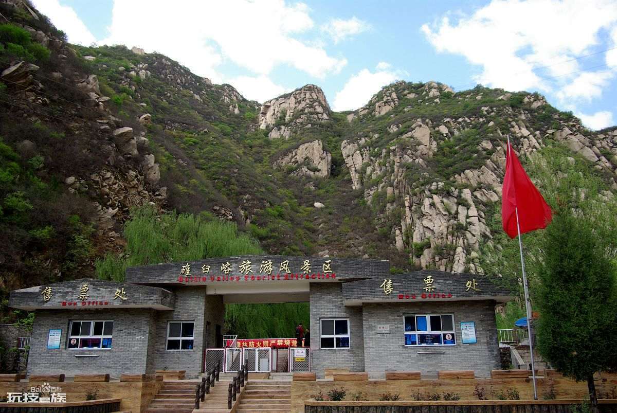 昌平旅游景点大全排名(北京昌平区有什么好玩的地方推荐)-图片12